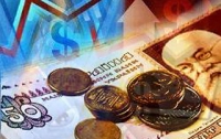 В 2010 году Нацбанк прогнозирует рост ВВП на 3%