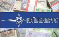 Киевсовет вызвал руководство Киевэнерго «на ковер»