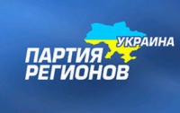 «Регионалы» продолжают побеждать на Западной Украине 
