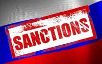 В МИД сделали заявление о санкциях против РФ