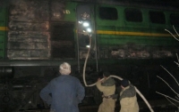 В Херсонской области горел поезд