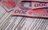 Субсидии в Украине: озвучен средний размер выплат
