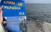 Звільнення Криму: у Зеленського назвали єдиний раціональний спосіб