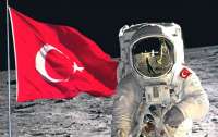 Турция разрабатывает ракету для миссии на Луну