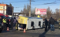 Жесткое ДТП в Днепре: столкнулось несколько маршруток, много пострадавших