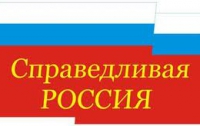 Эксперты рассказали, кем Путин заменит «Единую Россию»