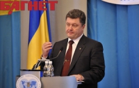 Порошенко рассказал, как собирается возвращать Крым