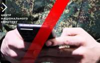 У російських військових відбирають мобільні телефони через витік інформації, – ЦНС