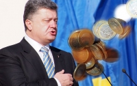 Порошенко пообещал Донбассу 50 миллиардов