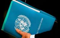 Суд ООН вимагає залишити терористів ХАМАС у спокої
