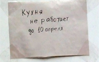 В Донецке работник молочной кухни заразил смертельно опасной болезнью 50 младенцев  