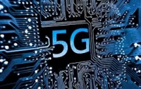 Китай уже в 2017 году в тестовом режиме запустит технологию 5G в нескольких городах