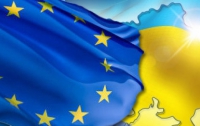 Соглашение об ассоциации Украина-ЕС планируют подписать 22 ноября 