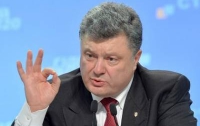 Порошенко обманул Нацсовет реформ на 90 миллионов 