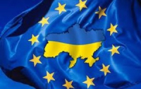 В ЕС будет создан комитет по евроинтеграции Украины