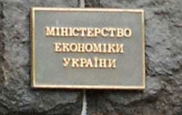 В Украине дефицита картошки не будет, - Минэкономики