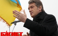 Ющенко потерял свой уникальный шанс из-за Тимошенко