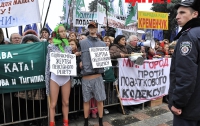 В Украине продолжаются массовые протесты против Налогового кодекса 