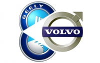 Volvo и Geely объявили о сотрудничестве в новом исследовательском центре 