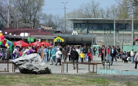 В Гидропарк только пешком