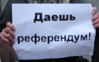 В Киеве проведут референдум, на котором обсудят отставку Черновецкого