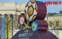 Первая сенсация ЕВРО-2012. Дания выиграла у Голландии