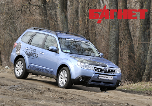 Subaru Forester 2011