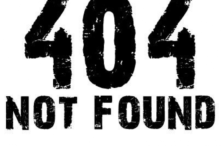 Not found. Error 404 not found. 404 Not found HVH. 404 Not found хакер. 404 Not found с динозавриком.