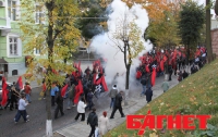 Во Львове прошел международный бандеровский марш против глобализации и ЕС (ФОТО)