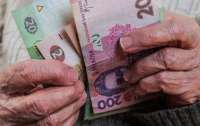 Українцям хочуть перерахувати пенсії: хто зможе отримати на 2 тисячі гривень більше
