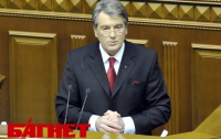 Ющенко: Газовые соглашения 2009 года поставили под угрозу безопасность Украины 