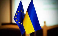 ЕС усложняет Украине построение курса евроинтеграции, - мнение