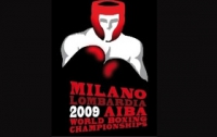 ЧМ по боксу-2009: Будет ли в Украине первый чемпион мира?