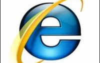 Правительство ФРГ считает Internet Explorer небезопасным