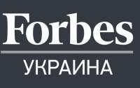 Кто самый богатый человек в Украине: оценка Forbes