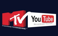 MTV поссорился с YouTube