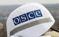 ОБСЕ расширит свою миссию на Донбассе