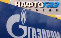 «Газпром» выставил счет «Нафтогазу» 