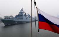 Куба підтвердила відправку росією групи військових кораблів для навчань біля США