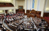 К парламентской коалиции примкнула еще одна «тушка» 