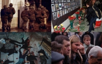 Теракт на Дубровке: Девять лет со дня «Норд-Оста» (ФОТО) 