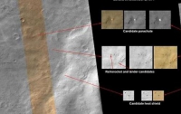 NASA обнаружила на Марсе обломки космического корабля (ФОТО)