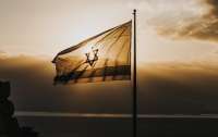 Израиль требует от ООН распустить военную комиссию по сектору Газа