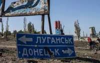 СНБО готовит некое решение по Донбассу