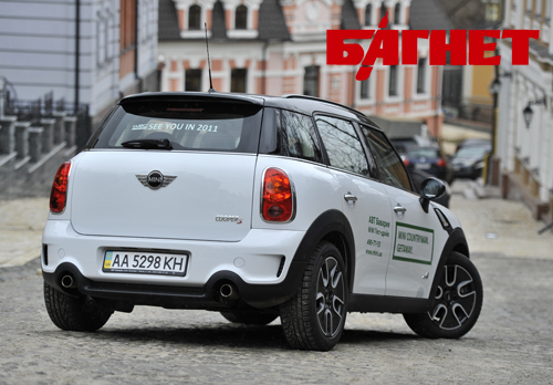 BMW MINI Countryman