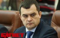 Захарченко со скандалом уволил глав милиции в Николаевской области