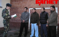 Закарпатские пограничники задержали 10 нелегалов