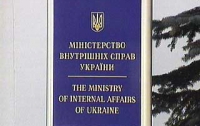 Украинское МВД «взъелось» на тележурналиста?