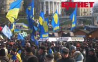 Евромайдан не разгонят до 28 января