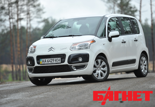 citroen c3 picasso